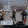 Кабмин ввел режим чрезвычайной ситуации на Донбассе