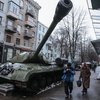 Чрезвычайная ситуация на Донбассе: подготовка к военному положению
