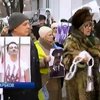 В Харькове акцию Free Savchenko провели у консульства России