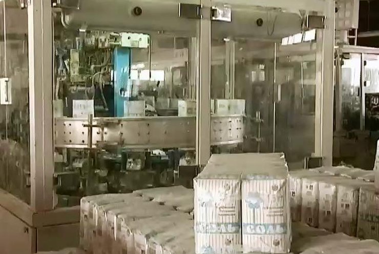 Росія заборонила імпорт солі з України