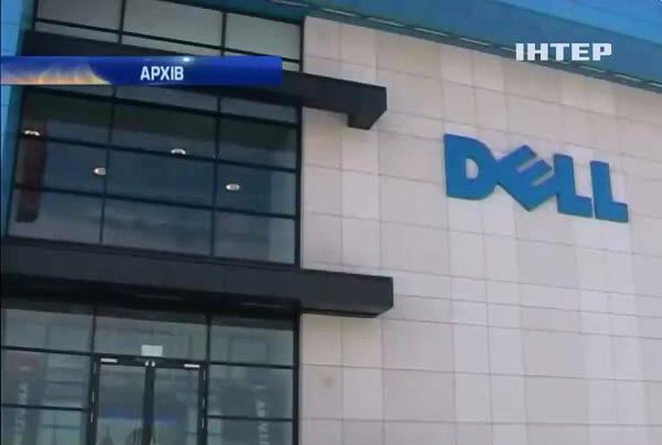 HP і Dell не продаватимуть техніку у Криму
