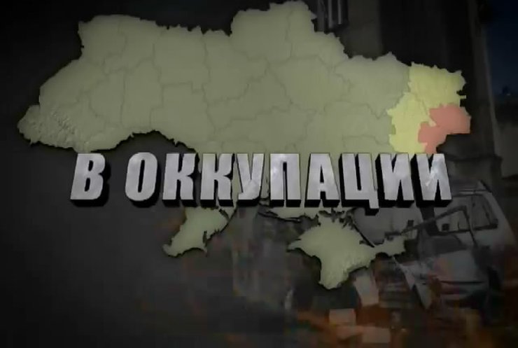 Подтягивание танков в Луганск вызвало панику в городе