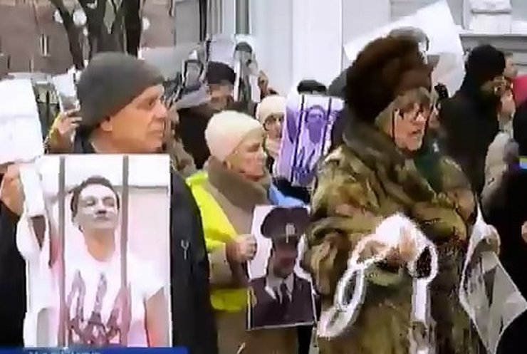 В Харькове акцию Free Savchenko провели у консульства России