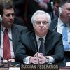Россия объяснила блокирование резолюции ООН по Мариуполю