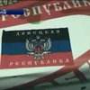 СБУ затримала 41 росіянина за підозрою в тероризмі