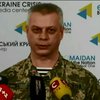 Терористи штурмують українські позиції поблизу Рідкодуба