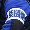 ОБСЄ звинуватила терористів у блокуванні роботи місії