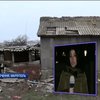 Гранітне обстрілюють з "Градів" та мінометів