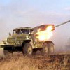 Светлодарск обстреляли из "Градов"