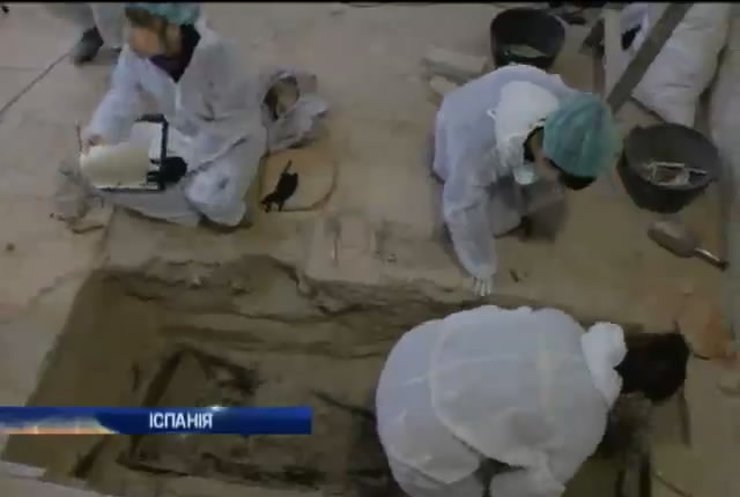 Іспанські археологи знайшли місце поховання Сервантеса