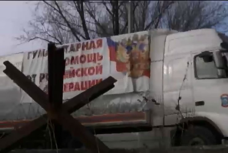 Росія відправила на Донбас конвой для забезпечення терористів