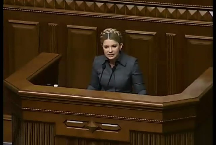 Тимошенко вважає недопустимим зняття санкцій з Росії