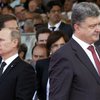 Порошенко склоняет Путина к мирному урегулированию на Донбассе