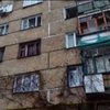 Терористи з "Градів" обстріляли лікарню на Донеччині