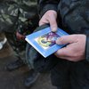 Трое военных погибли и 15 ранены на Донбассе 27 января