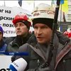 1500 шахтарів вимагають Кабмін повернути грощі