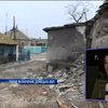 Благодатне обстріляли "Градами" з Докучаєвська