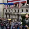 Россияне хотели спровоцировать крах на Уолл-Стрит