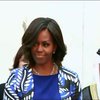 Мишель Обама оскорбила аравийцев нарядом на похоронах