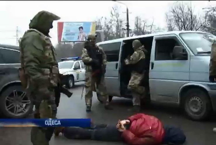 В Одесі правоохоронці затримали групу терористів з Приднестров'я