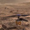 NASA готовится отправить на Марс вертолет (фото, видео)