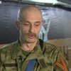 Журналисты ВВС засняли тренировочную базу боевиков в Санкт-Петербурге (видео)