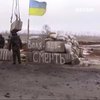 Біля Вуглегірська відбили атаку терористів