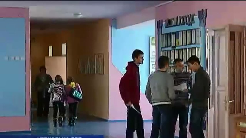 На Черкащині чиновники позбавили учнів харчування