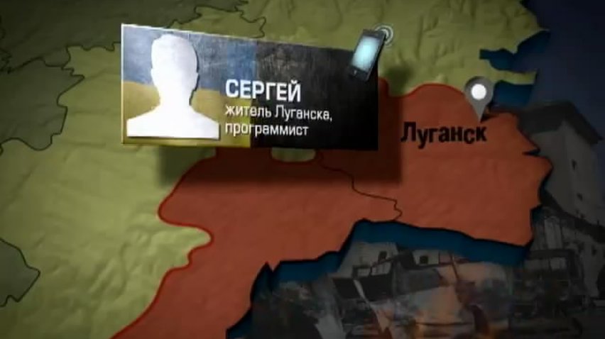 В Луганске готовят мобилизацию в ряды террористов
