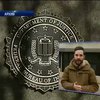 Банкиру - шпиону грозит до 15 лет тюрьмы