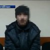 СБУ затримала терориста - вихованця школи ФСБ