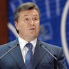 У Януковича могут отобрать звание президента