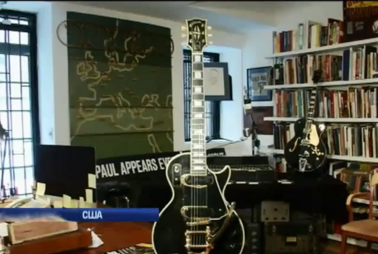 У Нью-Йорку продають гітару - легенду 50-х