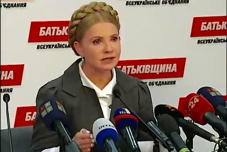 Тимошенко предлагает спасение от кризиса "децентрализационными" законопроектами