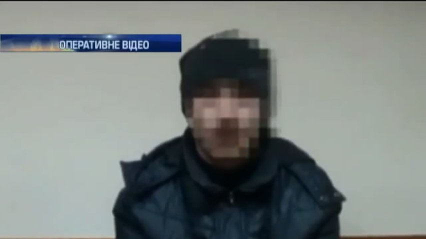 СБУ затримала терориста - вихованця школи ФСБ