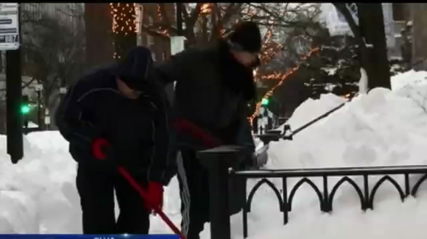 Держсекретаря США Керрі оштрафували за неприбраний сніг