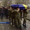 У Дніпропетровську поховали журналіста та бійця Олександра Чернікова