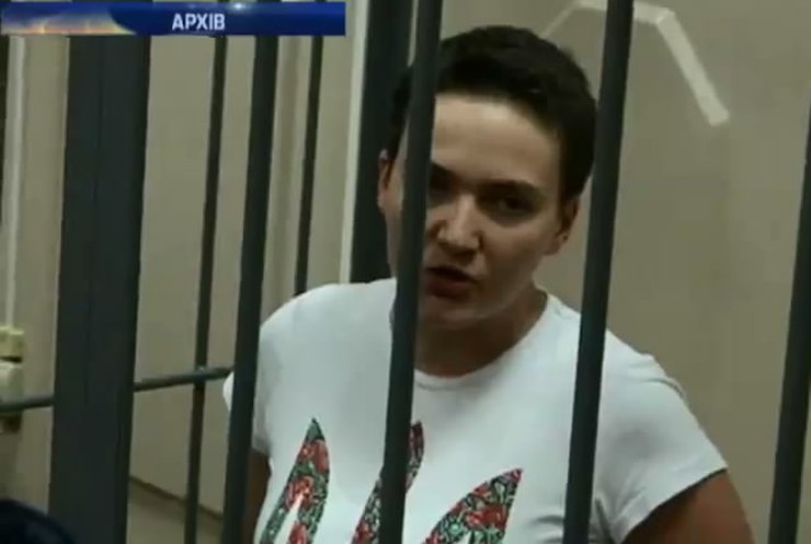 ПАРЄ закликала Надію Савченко припинити голодування