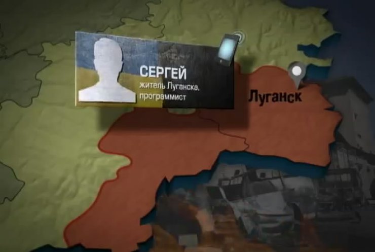 В Луганске террористы воюют против наемников из России