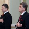 США надеются, что Порошенко не повторит ошибок Ющенко