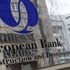 ЕБРР назвал причину финансового краха Украины