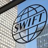 Кремль угрожает Украине из-за отключения от SWIFT