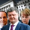 Київ, Берлін та Париж розчаровані переговорами у Мінську