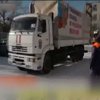 175 вантажівок "гумконвою" із Росії вторглися до України
