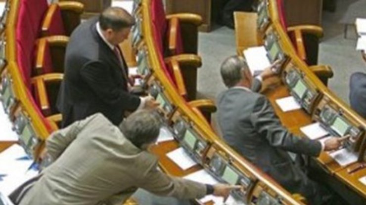 Депутаты готовы установить сенсорную кнопку для голосования