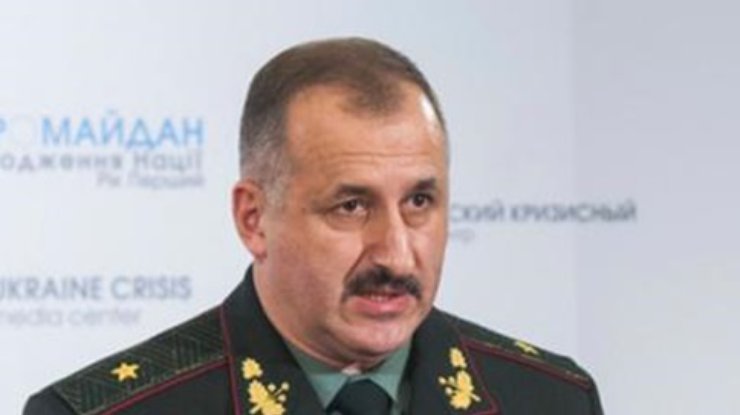 Генштаб: Для выезда за границу военнообязанным нужна справка