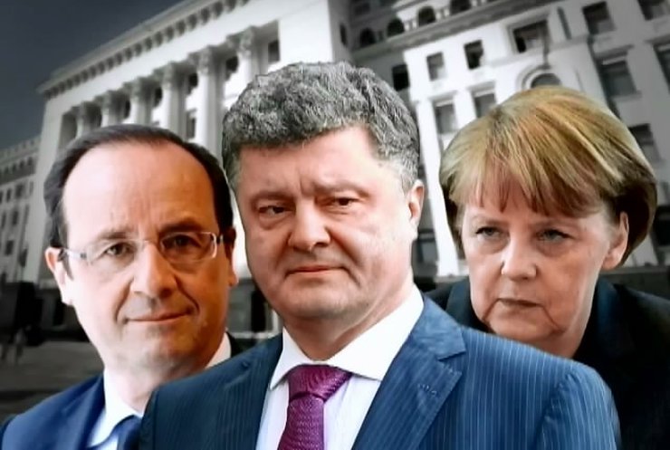 Київ, Берлін та Париж розчаровані переговорами у Мінську