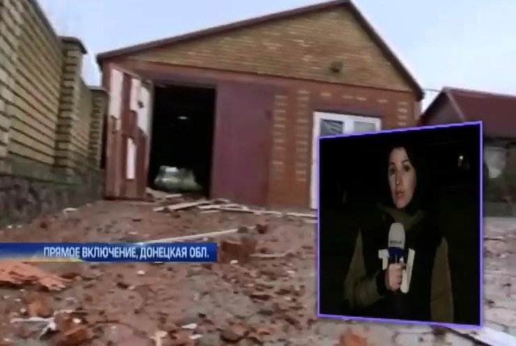 Село Бугас под Волновахой атаковали из "Градов" (видео)