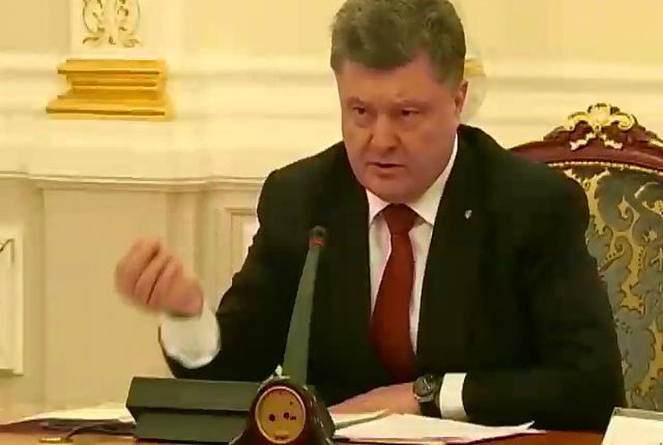 Порошенко послал сторонников неприкосновенности судей на Майдан