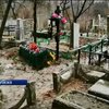 У Запоріжжі намагалися розкопати могилу українського солдата